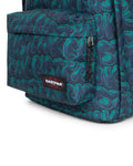 Eastpak OUT OF OFFICE Inflat'd Navy  - 6