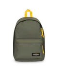 Eastpak OUT OF OFFICE KontrastKhakYel  - 1