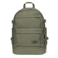 Eastpak EVERYDAY PAK'R Monotone Khaki  - 1